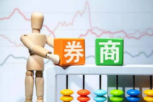 投行觀察第17期 中信建投跌出IPO承銷規模前十陣營，信息技術咨詢服務市場格局生變