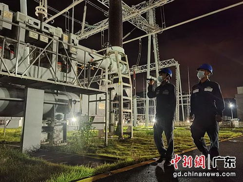 海高斯 正面襲擊珠海 南方電網對澳供電安穩無虞