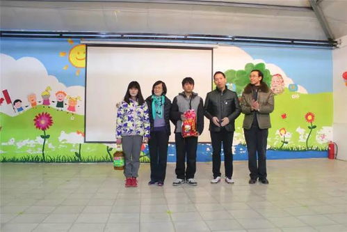 華電電力科學研究院工會 固小家 報社會