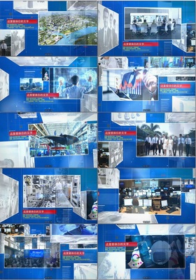 科技感企業(yè)商務圖文展示模板