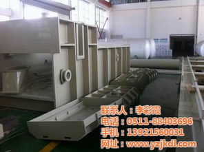 專(zhuān)業(yè)化工儲(chǔ)罐解決方案 金坤電力PP儲(chǔ)罐認(rèn)證商家與電力工程勘察服務(wù)